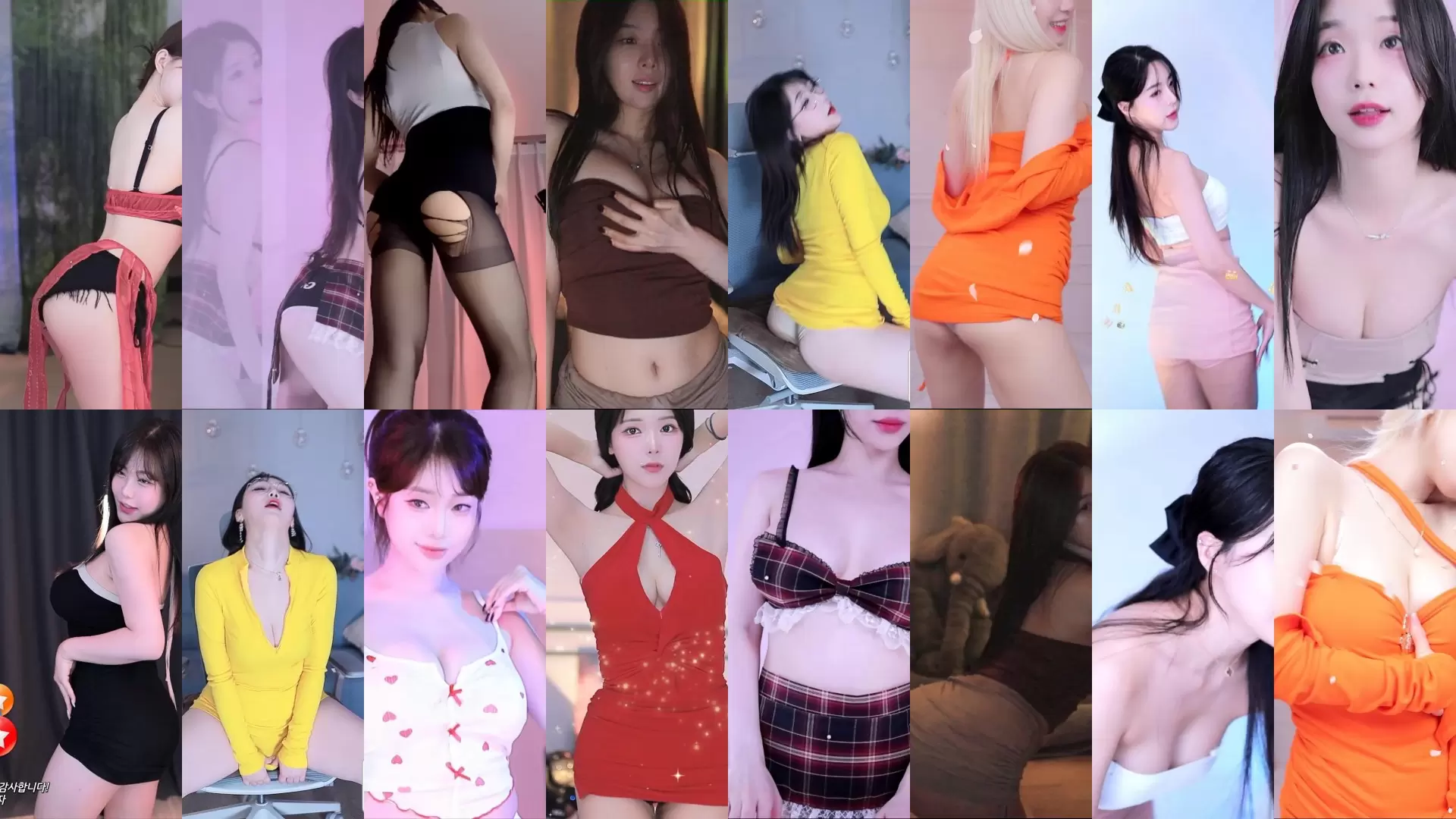 AfreecaTv韩国BJ 24年11月4日录制舞蹈合集教学分享 AfreecaTv韩国BJ 24年11月4日录制舞蹈合集教学分享