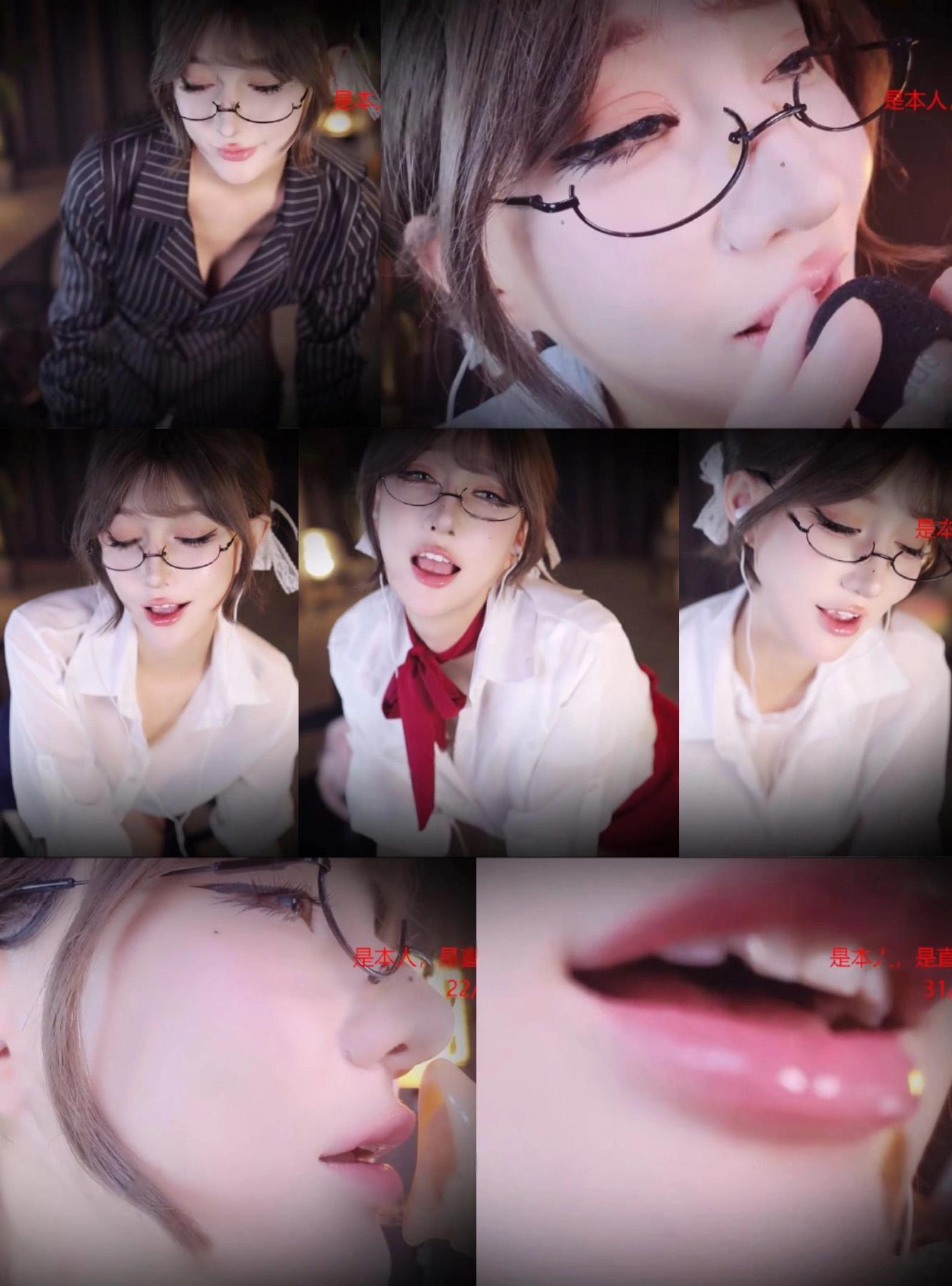 斗鱼直播张爱玲Aily24年12月ASRM合集超劲爆