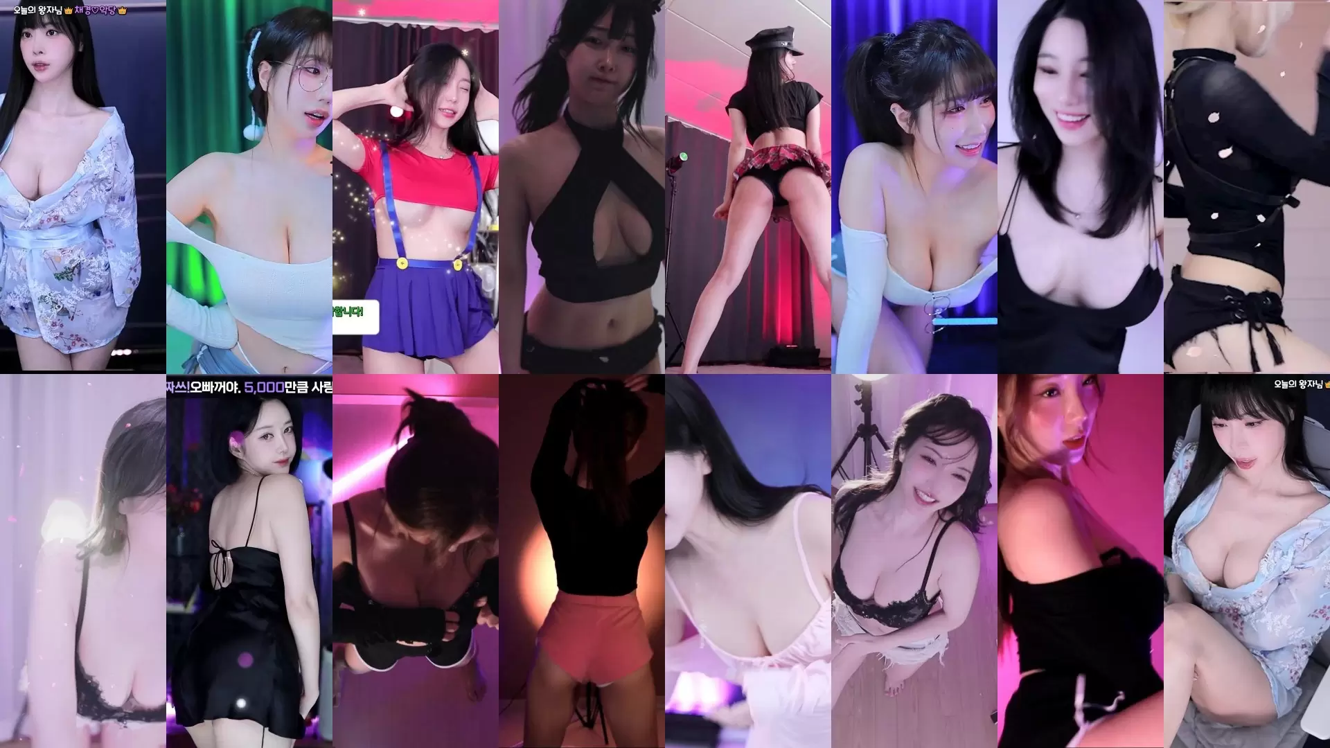 AfreecaTv韩国BJ 24年11月28日录制舞蹈合集超劲爆