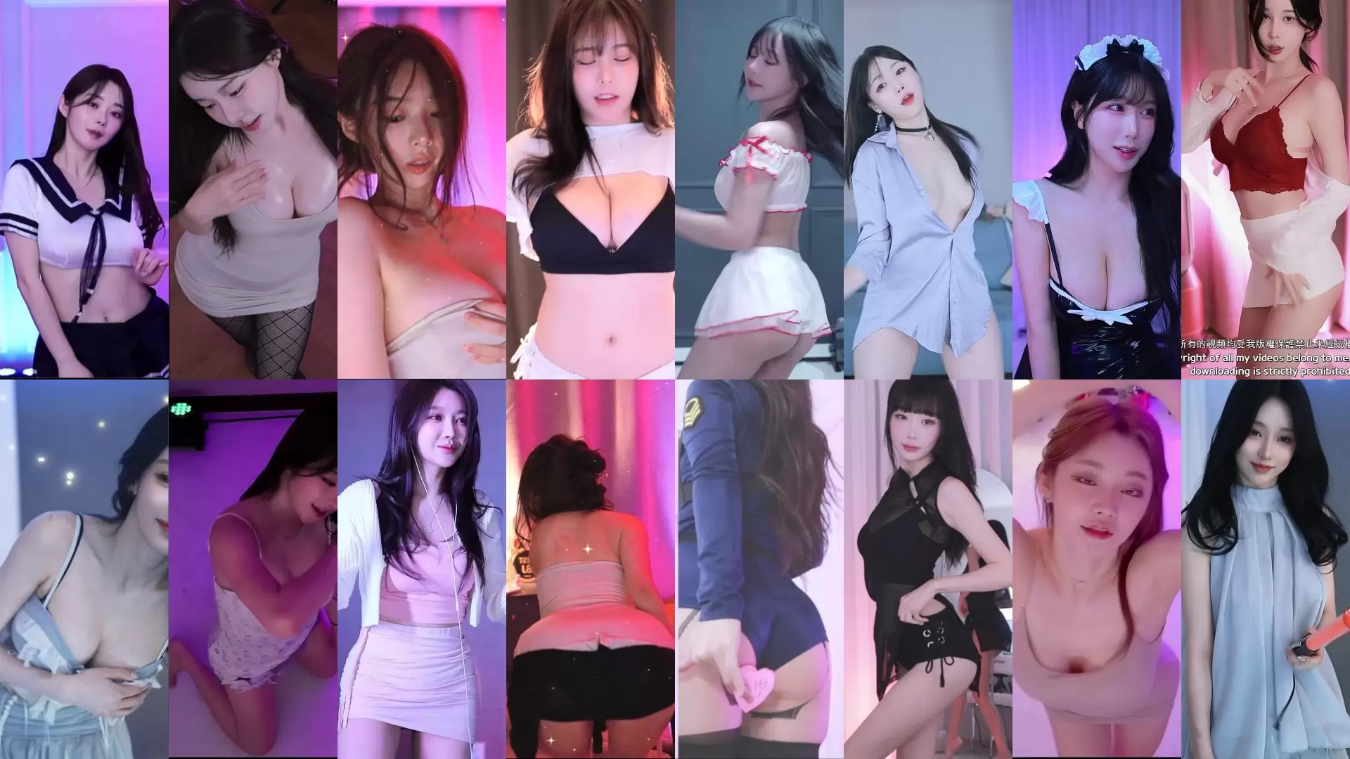 AfreecaTv韩国BJ 24年11月19日录制舞蹈合集一起欣赏