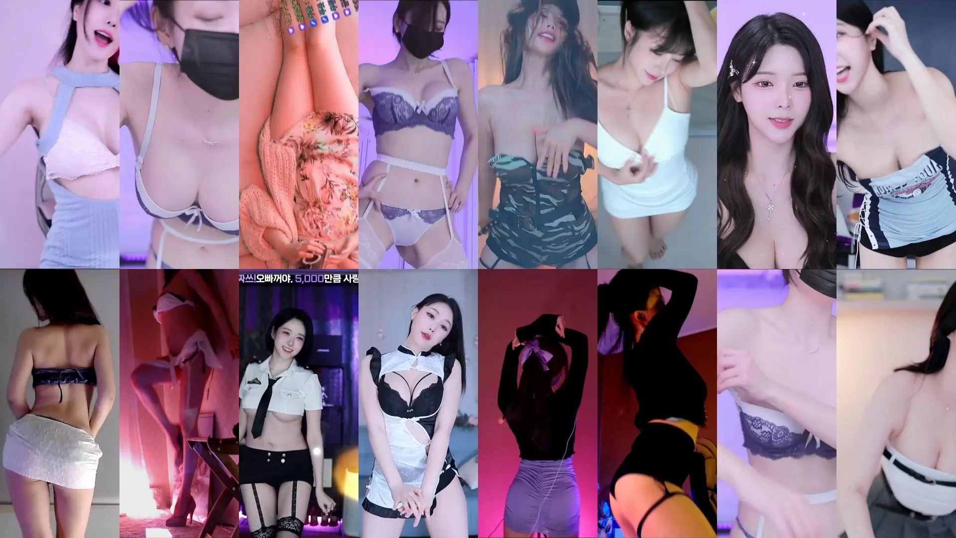 AfreecaTv韩国BJ 24年11月5日录制舞蹈合集劲爆画面