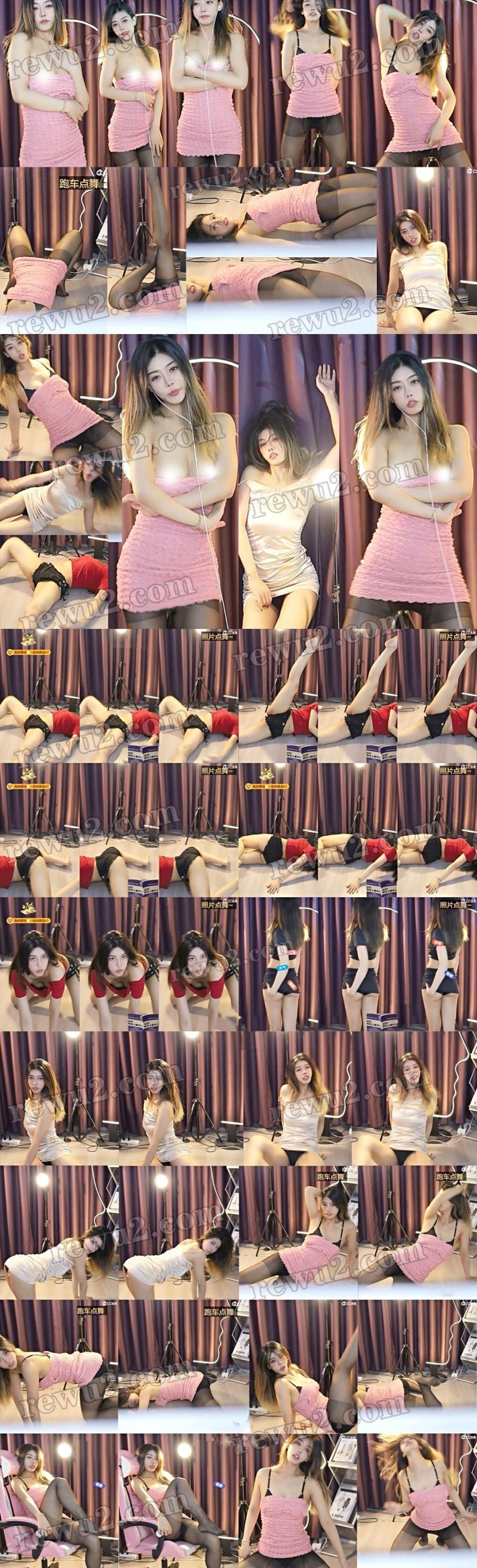 网易CC凌儿 直播高能整活大c度舞蹈 真空地面展示各种姿势！(14V2.15G49分)劲爆画面