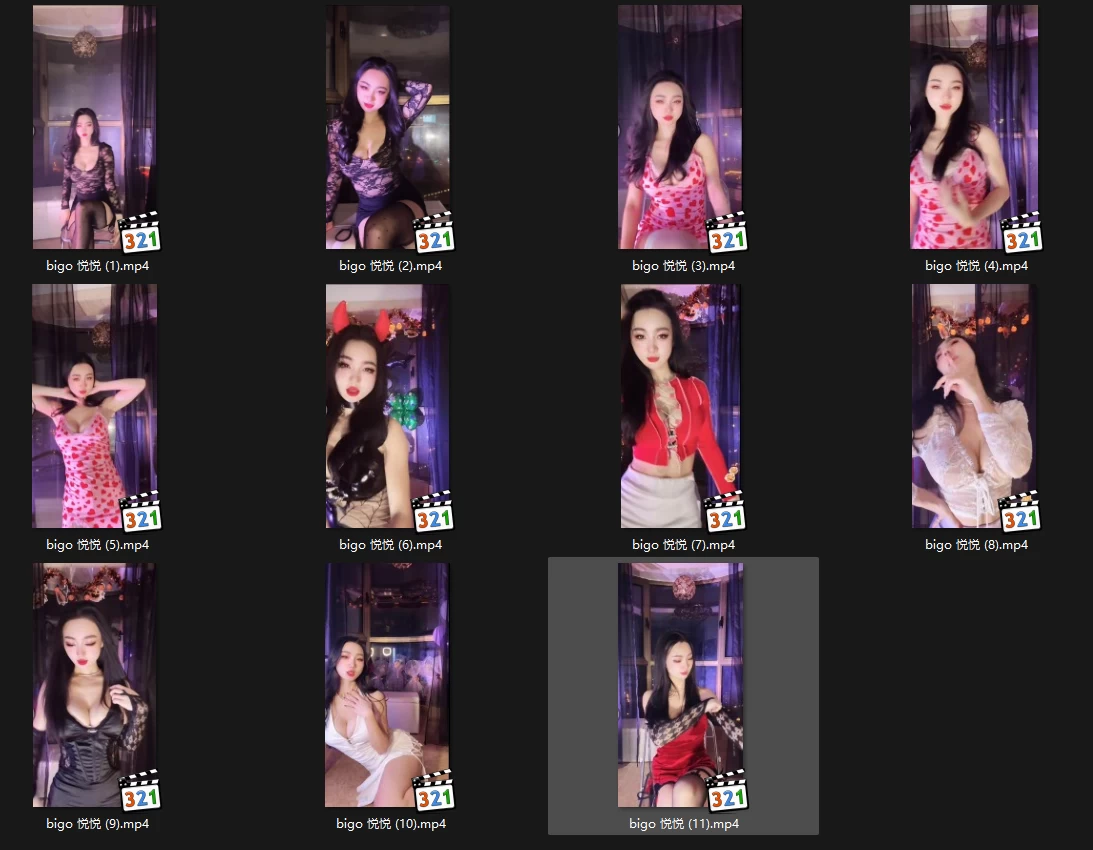 bigo 悦悦 舞蹈录屏无水印(9v/1.09g)劲爆画面 bigo 悦悦 舞蹈录屏无水印(9v/1.09g)劲爆画面