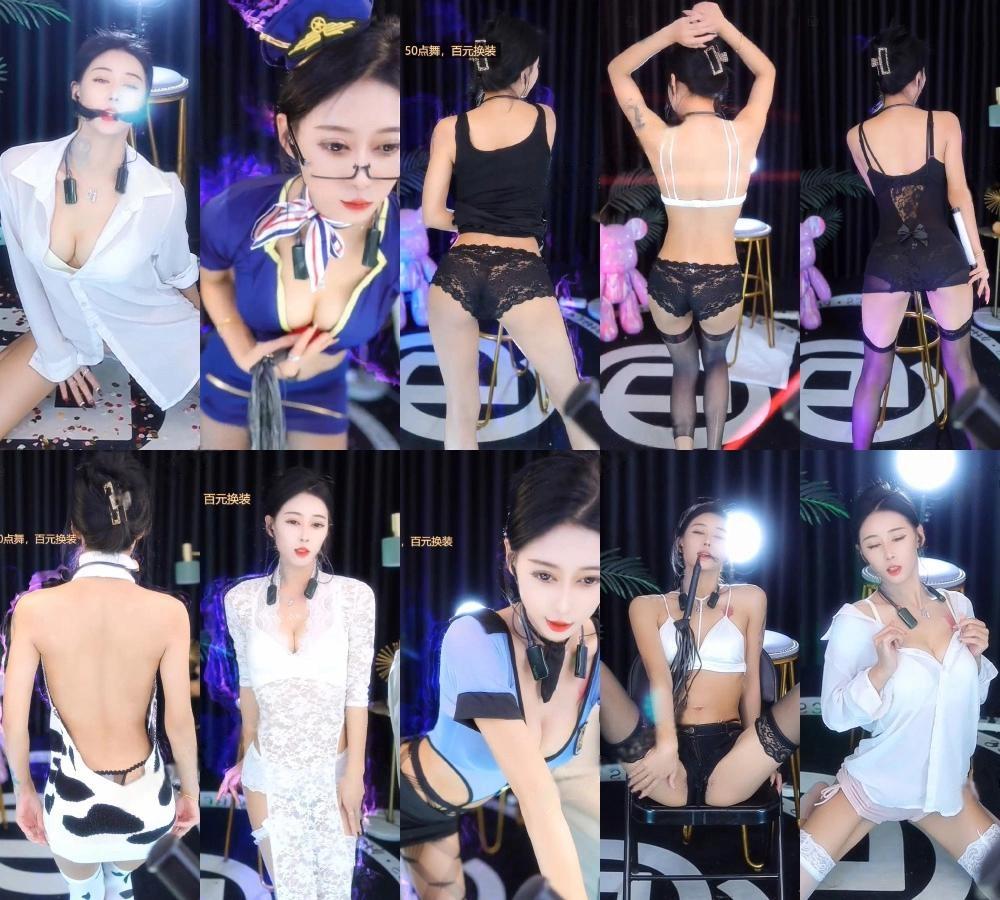 时光主播茴香直播整活疯狂第四弹教学分享